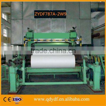 ZYDF787F-2W9 A4 Copy Paper Machine