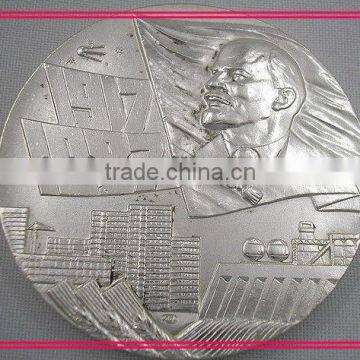 promotional custom engraved silver coin