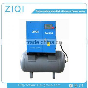 Mini 5.5kw compact screw air compressor with tank