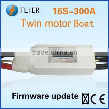 Brushless twin motor boat 300A dual motor ESC