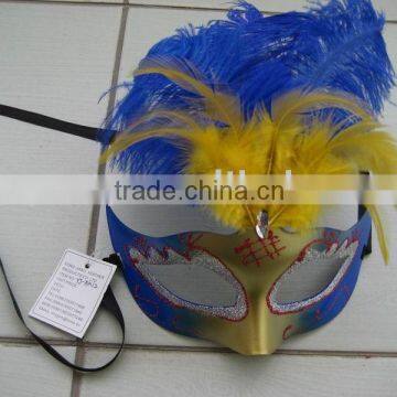 feather mask