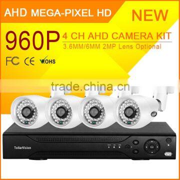 4CH AHD DVR security camera system outdoor 4camera cctv kit