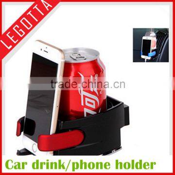 Multifunctional High Quality Strong Unique Black New Car Phone Holder