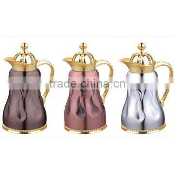 GW-E-09N Arabian Set Vacuum Flask