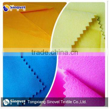 100% polyester super poly/poly tricot brushed fabric for sportwear