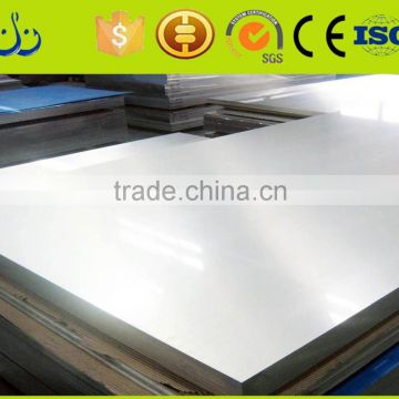 sheet aluminum for sale selling aluminum foil sheet reflector aluminum sheet for lighting