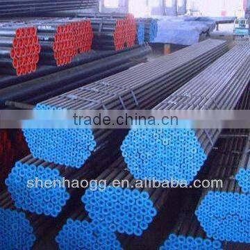 ASTM A53 seamless steel pipe