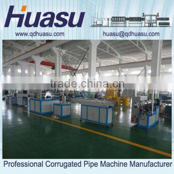 PVC Fiber Reinforced Pipe Production Extruder