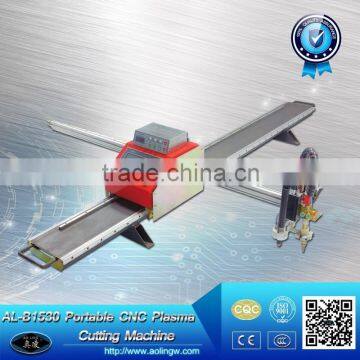 Portable Cutting Machine For Aluminium AL-B1530 Plasma Cutters