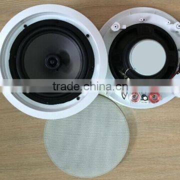 8Inch 15wwattsCeiling Speaker ( YCS-8SF )