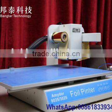 2015 New Type Digital business card Printer