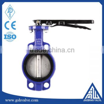 ductile iron price wafer butterfly valve pn10