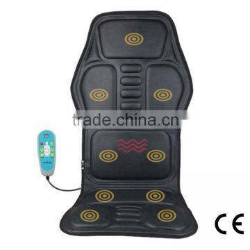 Car Vibrating Infrared Heat Massager Seat Cushion