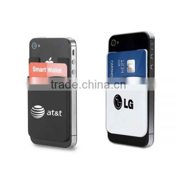 New silicone smart card wallet 3m sticky