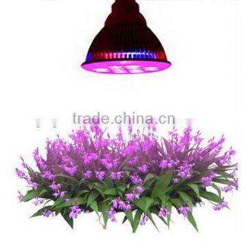 E27 15W fruit LED plants grow light