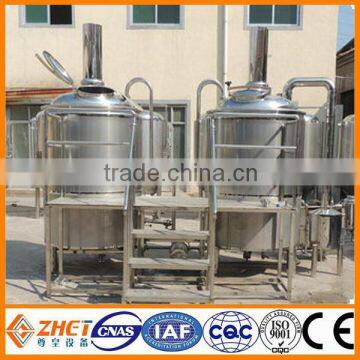 commercial beer brewery brewing equipment for sale