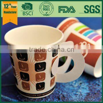 Paper Cup Production Line, the Paper Cup, 8oz Paper Cup photo-6