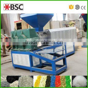 Large Capacity PET plastic bottle recycling machine