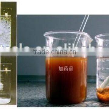 Anionic Polyacrylamide /PAM/Polyacrylamide photo-2