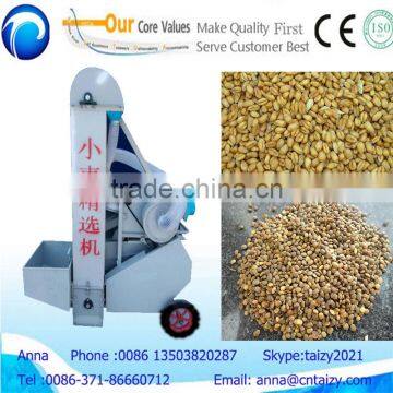 crops seeds cleaning selecting and sorting machine