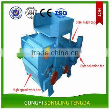 high efficiency cotton seed cleaning machine/cotton ginning machine