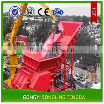 Waste Bicycle Crusher Machine/Scrap Metal Crushing for Sale With CE