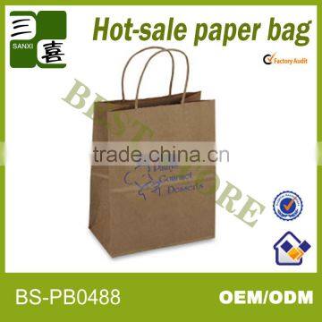 cheaper paper bags for food/bread packaging bag