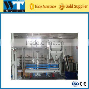 High efficiency Automatic quantitative package machine