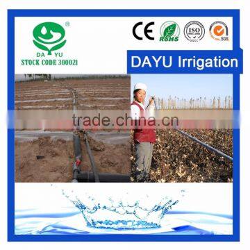 DAYU Farm Drip irrigation material supplies for distributor