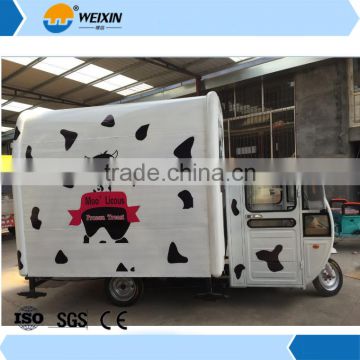 Customized Two Wheels Mobile Food Cart Trailer