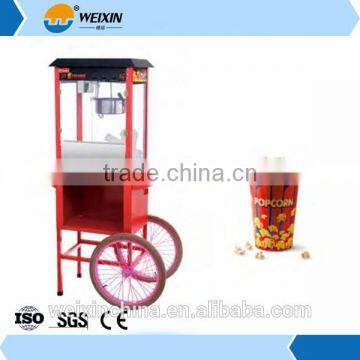 Good price mobile popcorn machine with cart