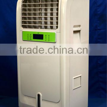 Movable Air System Portable Evaporative Air Conditioner