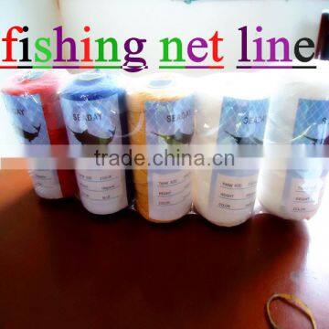 nike elite fishing net thread in china online selling