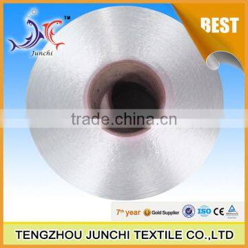 Raw White Good Price High Teancity Polyester Filament Yarn photo-2