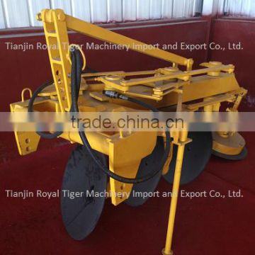 Disc plow distributionor supplying tractored mounted reversible disc plow , 3 pcs or 4 pcs or 5 pcs of disc blades