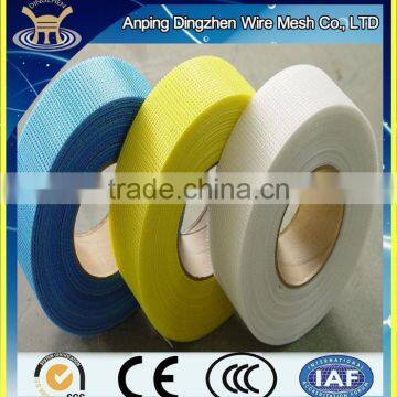 Self Adhesive Fiberglass Mesh Tape