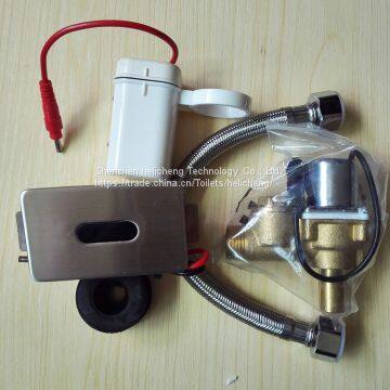toilet auto urinal