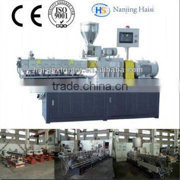 Haisi Corn SticksTwin Screw Extruder Machine With High Output