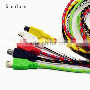 2015 Wholesale Colorful Micro Usb Cable for Blackberry/HTC/Samsung,2M 6FT Fabric Nylon Braided Micro Usb Cable(white) photo-2