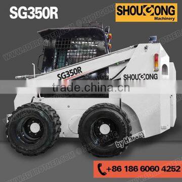 SG350R 1620kg Skid Steer Loader