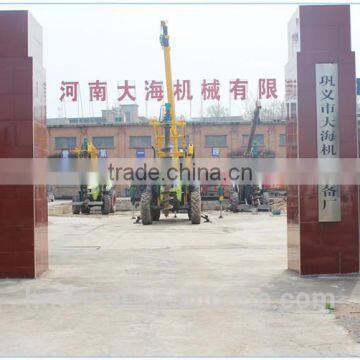Deep Hole Drilling Machineearth Auger photo-3