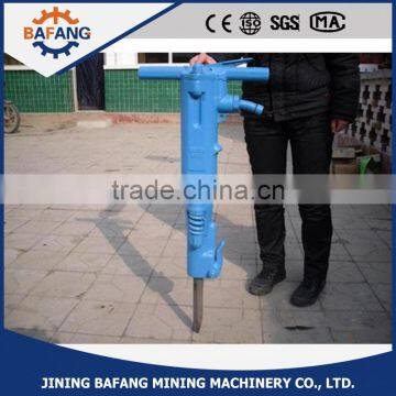 B87c pneumatic chipping hammer