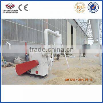 [ROTEX MASTER] YDF40 Homemade Waste Paper Hammer Mill Grinder