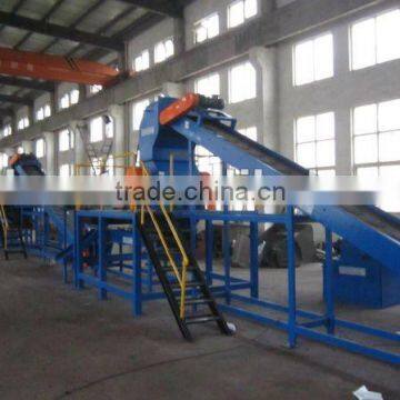 Waste Tyre Granulating Machine