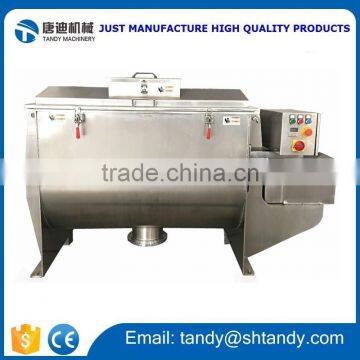 Professional milk protien powder ribbon mixer blender