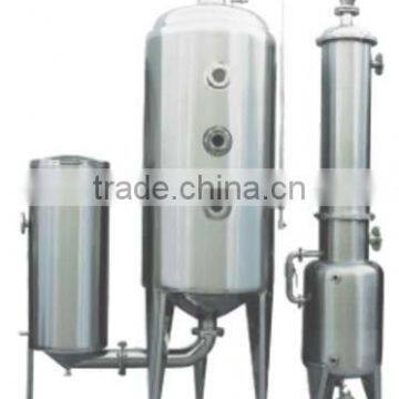 Vacuum Alcohol Contracting Tank