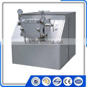 high pressure juice beverage homogenizer