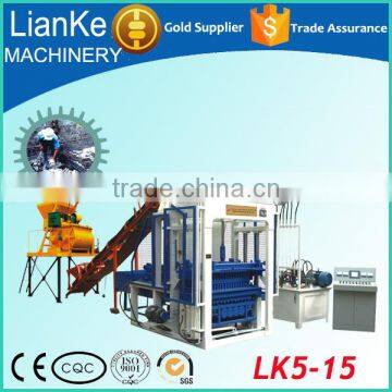 Hydraulic Vibration Low Price LK5-15 Brick Making Machine Using German Technology photo-2