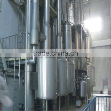 High Quality Liquid Vegetables Juice Concentrate Making Equipment photo-1