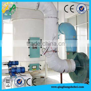 Grain Processing Industries Pulse Dust Collector photo-6